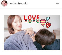 鈴木亜美、親子ショットで第２子妊娠７か月を報告「お兄ちゃんになるってどんな心境なのかなっ」（スポーツ報知）