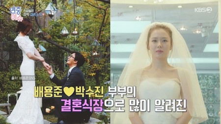 “3月挙式”俳優ヒョンビン＆ソン・イェジン、結婚式場は予約済み…新居はどこに？(WoW!Korea)