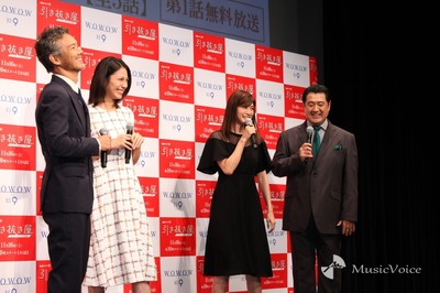 小手伸也、勝負パンツで騒動謝罪　渡部篤郎「何かあったの？」（MusicVoice）