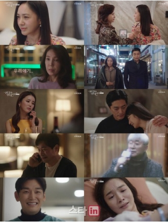 新ドラマ「結婚作詞 離婚作曲3」、初回6.3%の好スタート…総合編成同時間帯1位(WoW!Korea)