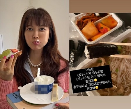 女優ヤン・ミラ、妊娠5か月で11キロ増加も食欲はまだまだ収まらない(WoW!Korea)