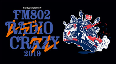 『FM802 RADIO CRAZY』第3弾で、ポルノ超特急臨時大増便、木村カエラら発表（チケットぴあ）