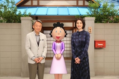 サザエさん、MC初挑戦　池上彰と昭和～平成～令和のお茶の間を振り返る（クランクイン！）