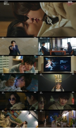 ≪韓国ドラマNOW≫「社内お見合い」4話、アン・ヒョソプに脅迫されてキム・セジョンが付き合うことに＝視聴率6.5%、あらすじ・ネタバレ(WoW!Korea)