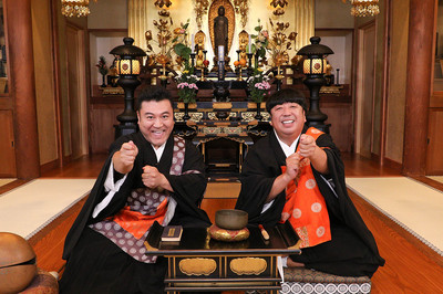 バナナマン・日村＆アンタッチャブル・山崎、胸焼け必至の２度目のＭＣタッグ（Lmaga.jp）