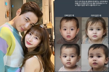 イ・ジフン＆妻アヤネさん、子どもはどっち似？妊娠に挑戦中…うなぎの効果に期待(WoW!Korea)