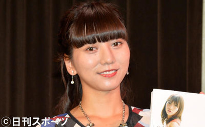 元ＡＫＢ高城亜樹「初めての育児で毎日が新鮮」（日刊スポーツ）