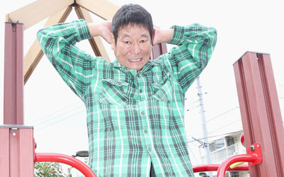 ポロリ…俺の結婚披露宴は芸能史上最○だった【ダンカンの笑撃回顧録】（日刊ゲンダイDIGITAL）