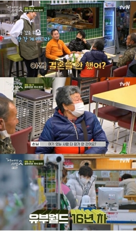 俳優チョ・インソン、「結婚？しないのではなく出来ないんだ」（見習い社長の営業日誌2）(WoW!Korea)