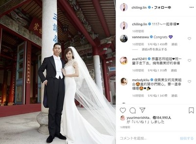 「EXILE」AKIRA、台湾女優のリン・チーリンと挙式　タキシード＆ウエディングドレス姿に「目が潤う」「綺麗すぎ」（ねとらぼ）