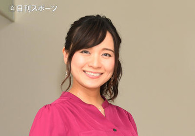 繁田美貴アナ、柳原の出産祝福「私も無事続くべく」（日刊スポーツ）