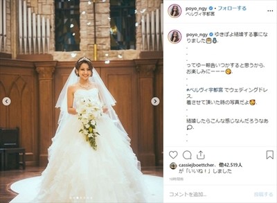 「めちゃくちゃきれい」「女神様みたい」　ゆきぽよ、純白のウエディングドレス姿が“ギャル感強め”で美しい（ねとらぼ）