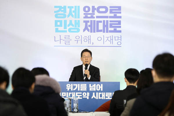 自分はさておき他人を批判「マクチャンドラマ」のような大統領選に悩む韓国の有権者（児玉愛子）(日刊ゲンダイDIGITAL)