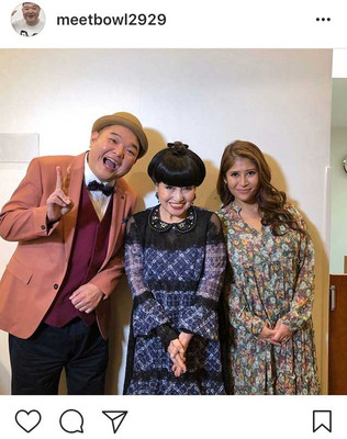 内山信二、美人婚約者と「徹子の部屋」出演　婚姻届は「いい肉の日」子供は「ぽっちゃりした子供が二人ぐらい」と告白（スポーツ報知）