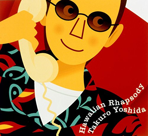 「吉田拓郎」さんのシングルであなたが一番好きな楽曲はなに？　3曲を紹介！(ねとらぼ)