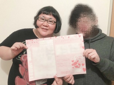 メイプル超合金・安藤なつ、“いい夫婦の日”に一般男性と入籍「私の仕事を理解してくれる素敵な方」（AbemaTIMES）
