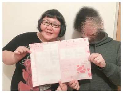 安藤なつ、年下の一般男性と結婚「私の仕事を理解してくれる素敵な方」　カズレーザーは「そんなことよりセガ・サターン25周年」（ねとらぼ）