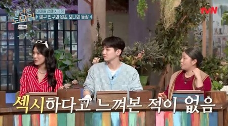 ソネ(元Wonder Girls)、12年ぶりに会った テヨン(少女時代)は「最近、変わった気がする」(WoW!Korea)