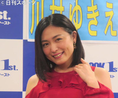 川村ゆきえ、ｂａｃｋｎｕｍｂｅｒドラム栗原と結婚（日刊スポーツ）