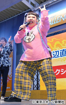 渡辺直美　５年前の熱愛報道の「真相」告白（東スポWeb）