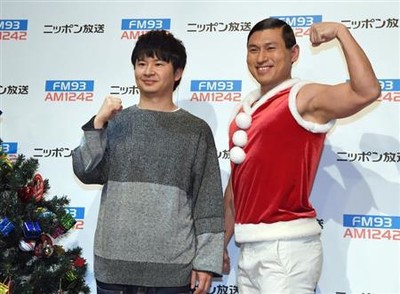 オードリー若林が結婚！　ラジオで生発表、春日「今、知った」（サンケイスポーツ）