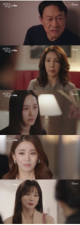 ≪韓国ドラマNOW≫「結婚作詞 離婚作曲3」3話、キム・ウンスが嫁探しをしようとする＝視聴率7.2%、あらすじ・ネタバレ(WoW!Korea)