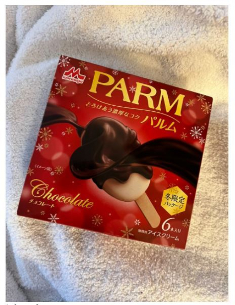 15キロ減の華原朋美、“甘い誘惑”に負けそうになるもファンの言葉に目が覚める　「自分を取り戻す事が出来ました」(ねとらぼ)