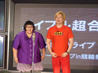 メイプル超合金・安藤なつが結婚後初仕事　小倉競輪場「競輪祭」（スポーツ報知）