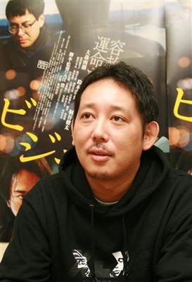 「ビジランテ」は“埼玉・深谷”愛か？　大森南朋、鈴木浩介、桐谷健太で描く地方都市の暗闇（産経新聞）