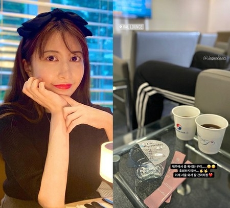 “イ・ジフンの妻”アヤネさん、40kgの体型維持宣言も…「済州で暴食」(WoW!Korea)