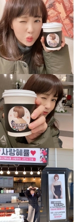 女優キム・ソナ、先輩思いのコ・ミンシからのコーヒーカー…最強童顔ポーズで感謝(WoW!Korea)