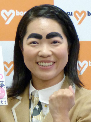イモト結婚発表の「イッテQ」、“新郎”石崎Dが自ら演出　生放送後には涙のあいさつ（スポニチアネックス）