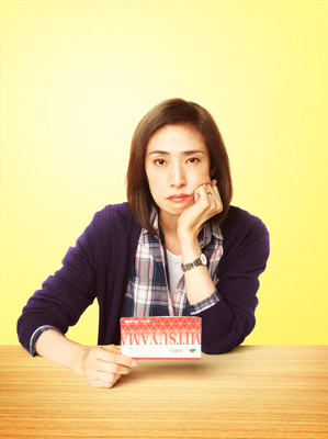 天海祐希主演で「老後の資金がありません」映画化　来年9月公開（シネマトゥデイ）