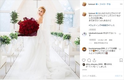 「お金ない人の負け惜しみにしか聞こえない」　加藤紗里、“愛より金”への批判に火の玉ストレートを投げ返す（ねとらぼ）