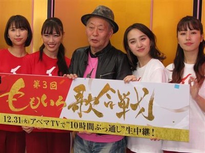 ももいろ歌合戦の出場者発表、泉谷しげる「ＮＨＫは御難続き。向こうが裏番組だ」（サンケイスポーツ）