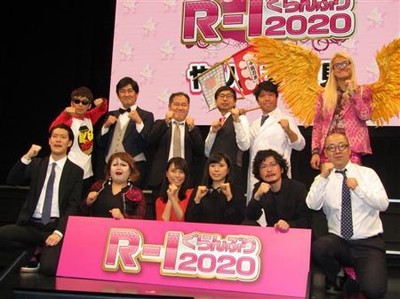 粗品、１０００万円を取り損なったことを告白（サンケイスポーツ）