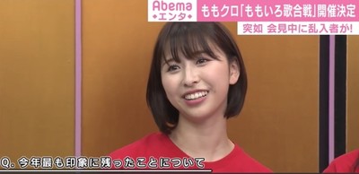 ももクロ玉井詩織、南キャン山里の結婚祝福するも勝ち誇った顔に「ちょっとムカつきました」（AbemaTIMES）