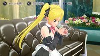令和になっても訪れたい『ドリームクラブ』の歴史─「とっておきの素敵な週末」をアナタに！ピュアな紳士だけが入店できる癒しに満ちた社交場を振り返る（インサイド）