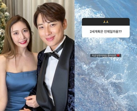 歌手イ・ジフンの14歳年下妻アヤネさん、“2世計画”への質問に回答「今すぐにでも」(WoW!Korea)