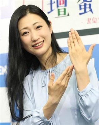 「いい夫婦の日」芸能界で結婚ラッシュ！　ほとんどが熱愛報道のないまま…（夕刊フジ）