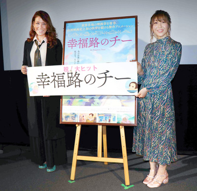 ＬｉＬｉＣｏ、声優でおばあちゃん役に初挑戦「今後は全てのおばあちゃん役をやりたい」（スポーツ報知）