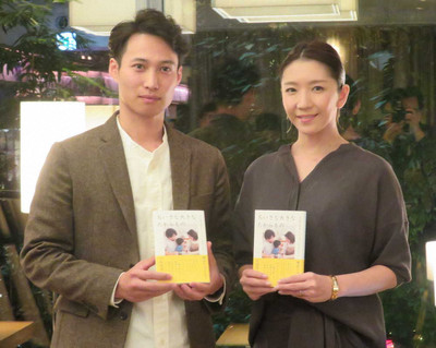 瀬奈じゅん　養子縁組で「幸せ」家族の形伝える（スポニチアネックス）