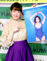 筧美和子、ドラマ「フリンジマン」共演の板尾創路の不倫疑惑に「リアルフリンジマンだなと」（スポーツ報知）