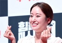 【全文】女優チョン・ヘビン、12月7日に交際1年で一般男性と結婚へ（WoW!Korea）