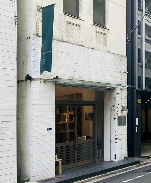 キムタクのドラマ現場がまた取り壊し…本格的な調理シーンが話題だった「グランメゾン東京」(日刊ゲンダイDIGITAL)