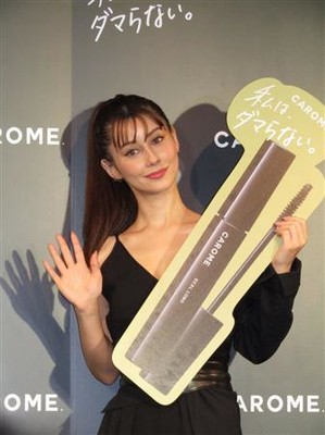 ダレノガレ、ハラさんと「もう少し早く会っていたら」（サンケイスポーツ）