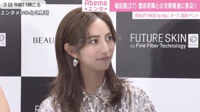 堀田茜、菅田将暉は「お友達」 熱愛報道を笑顔で否定（AbemaTIMES）