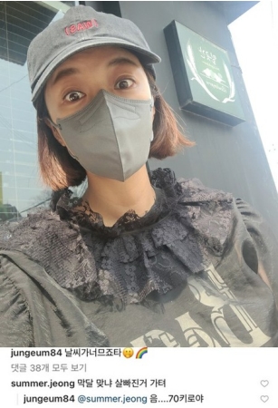 ”第二妊娠”女優ファン・ジョンウム、「痩せた?」というコメントに体重を公開(WoW!Korea)