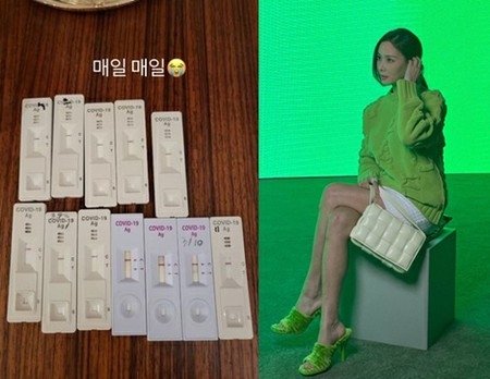 「毎日毎日」…女優コ・ソヨン、自己検査キットをいくつも並べた写真を公開(WoW!Korea)