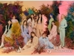 ［韓流］Mnet「近日中にIZ＊ONEとX1の今後について発表」（聯合ニュース）